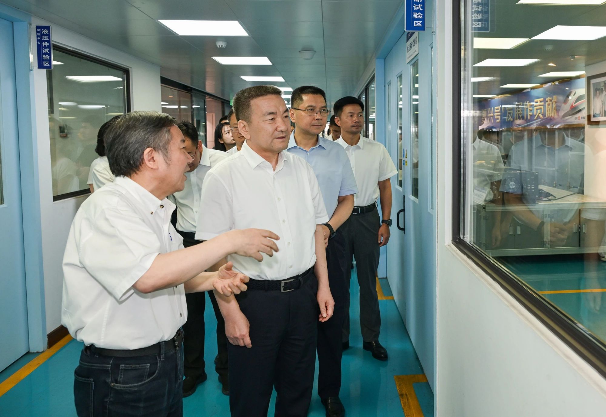 浙江省委常委、政法委書記王成國(guó)調(diào)研瑞立